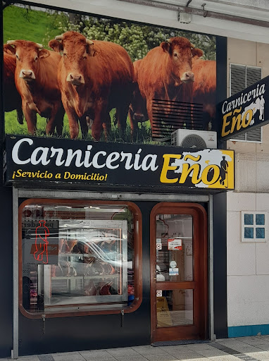 Carnicería Eño ubicada en Santander (Cantabria)