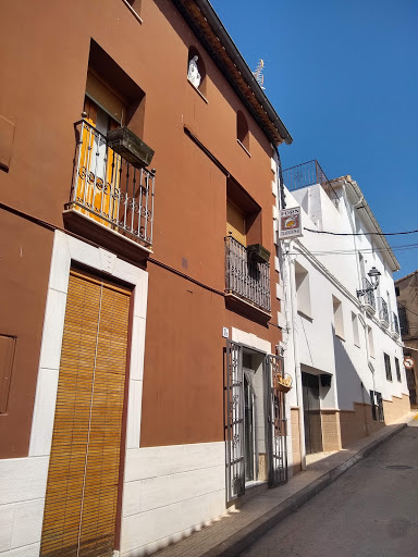 Forn tradicional ubicada en Alcalalí (Alicante)