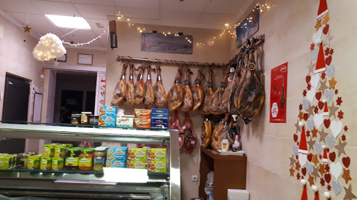 Carniceria Gallego ubicada en Castalla (Alicante)