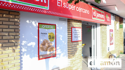 Supermercado El Jamón ubicada en Ayamonte (Huelva)