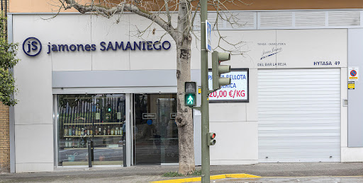 jamones Samaniego ubicada en Seville (Sevilla)