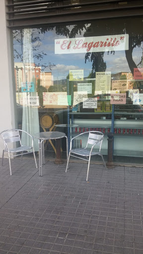 El Lagarillo ubicada en Córdoba (Córdoba)