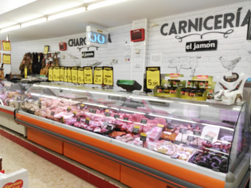 Supermercado El Jamon ubicada en La Redondela (Huelva)