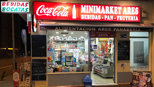 ALIMENTACIÓN ARES ubicada en Cádiz (Cádiz)