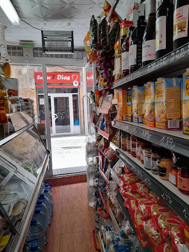 Carns Carme i Magí ubicada en Tarragona (Tarragona)