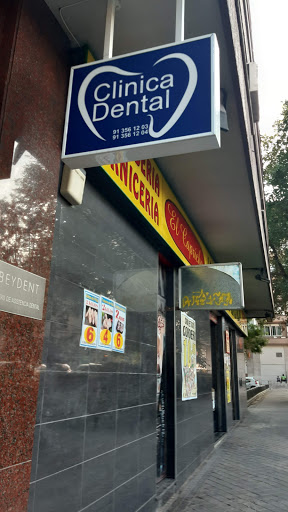 CARNES El Capricho de las Ventas ubicada en Madrid (Madrid)