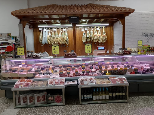 Supermercados El Jamón ubicada en Rosal de la Frontera (Huelva)