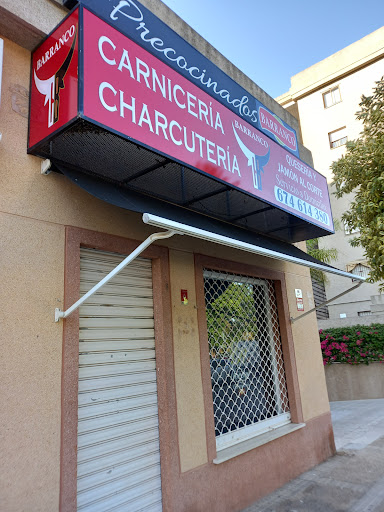 Carniceria Barranco ubicada en Jerez de la Frontera (Cádiz)