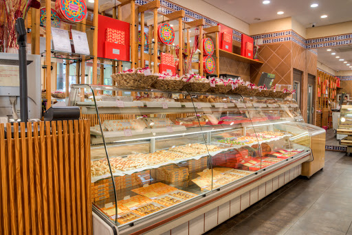 Confitería Santo Tomé ubicada en Toledo (Toledo)