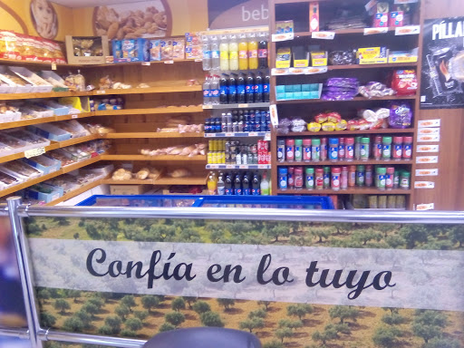 Supermercado Málaga ubicada en Puente Genil (Córdoba)