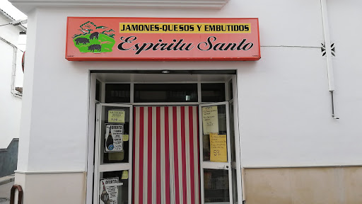 Jamones Y Embutidos espiritu Santo ubicada en La Rambla (Córdoba)