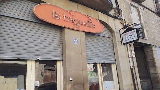 CARNICERIA ISLAMICA ubicada en Cervera (Lleida)