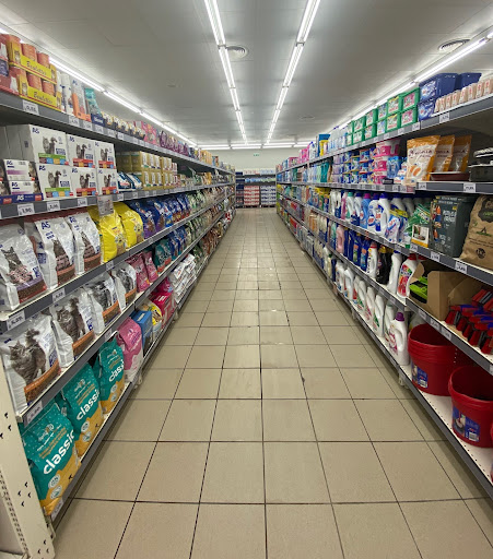 Supermercados Dia ubicada en Fuente Palmera (Córdoba)