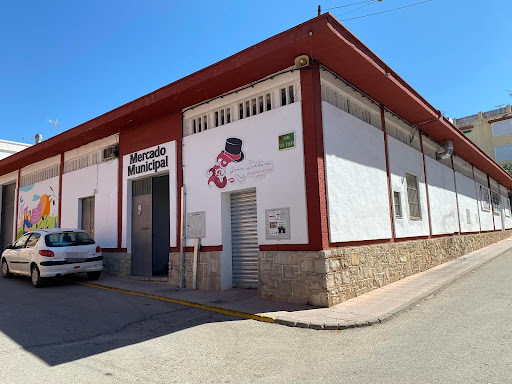 Mercado Municipal ubicada en Jamilena (Jaén)