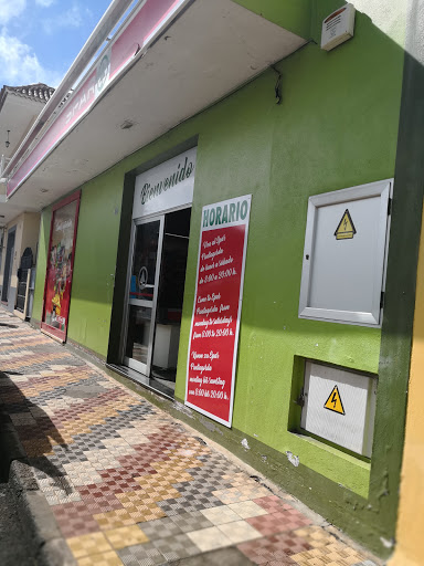 SPAR El Pino ubicada en Puntagorda (Santa Cruz de Tenerife)