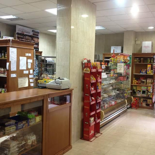 PANADERIA ARACELITANA ubicada en Lucena (Córdoba)