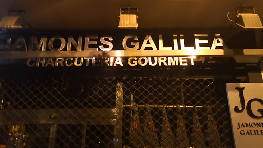 Jamones Galilea ubicada en Logroño (La Rioja)