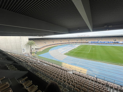 Chapin Stadium ubicada en Jerez de la Frontera (Cádiz)