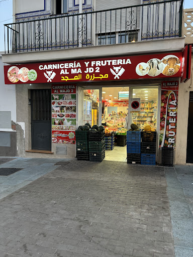 Carnicería Al Majd 2 ubicada en San Pedro de Alcántara (Málaga)