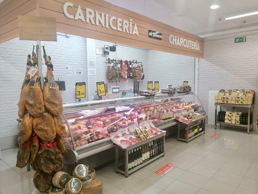 Supermercados El Jamón ubicada en El Campillo (Huelva)