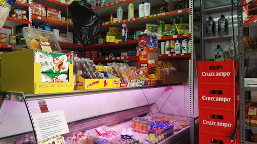 TIENDA LA DISCRETA ubicada en Coria del Río (Sevilla)