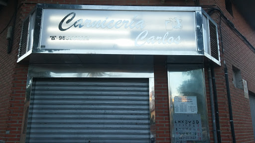 Carnicería Carlos ubicada en Alicante (Alicante)