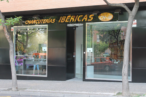 Charcuterías Ibéricas ubicada en Zaragoza (Zaragoza)