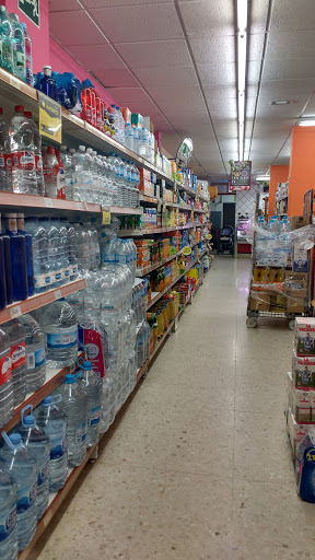 Supermercados El Jamón ubicada en Huelva (Huelva)