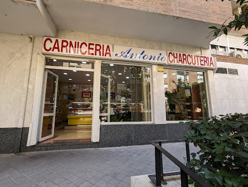 Carnicería Antonio García ubicada en Granada (Granada)