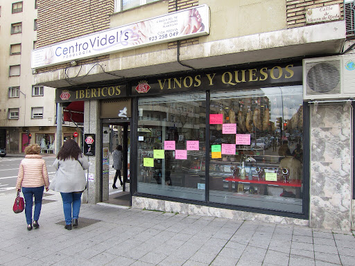 REVISAN Ibéricos Salamanca ubicada en Salamanca (Salamanca)
