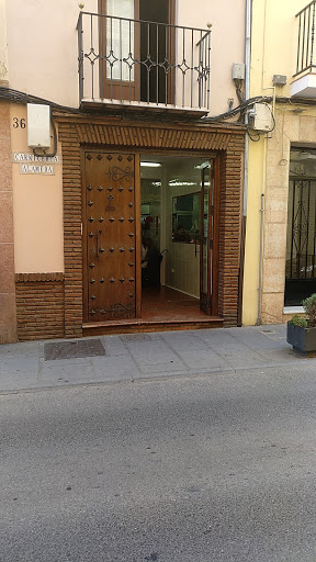 Carnicería Alameda ubicada en Antequera (Málaga)