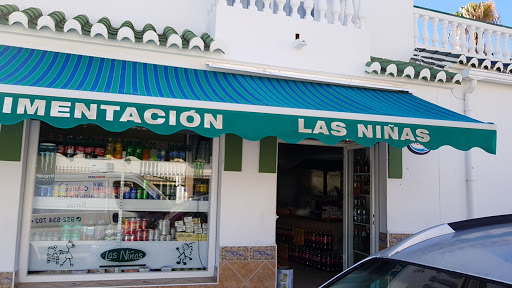 Las Niñas ubicada en Nerja (Málaga)