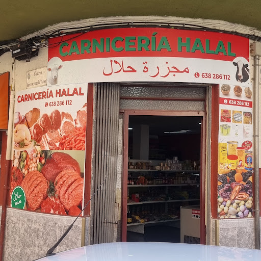 Carniceria boucherie halal مجزرة حلال ubicada en Gandia (Valencia)