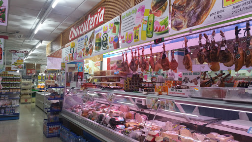 Supermercado Ubemar ubicada en La Cañada de San Urbano (Almería)