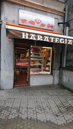 Carniceria Al Baraka ubicada en Donostia-San Sebastian (Gipuzkoa)