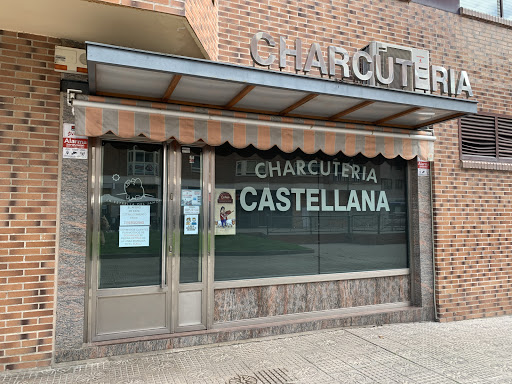 Charcutería Castellana ubicada en Burgos (Burgos)