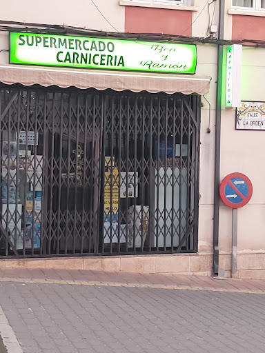 Supermercado carnicería Bea y Ramón ubicada en Yeste (Albacete)