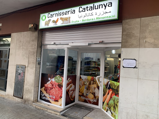 Carniseria de Catalunya ubicada en El Prat de Llobregat (Barcelona)