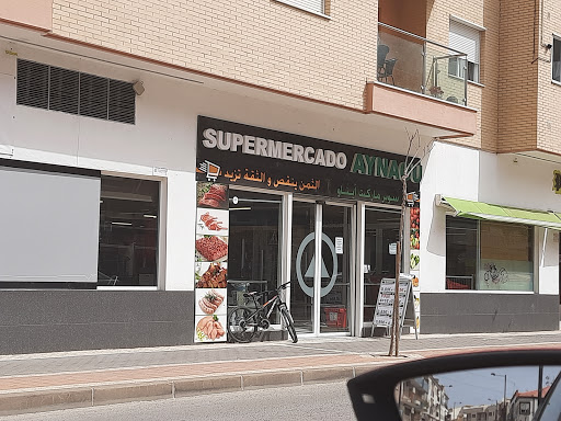 Super mercado aynaou ubicada en Torre-Pacheco (Murcia)