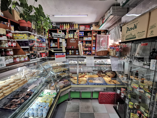 tienda La Candelaria - confitería charcutería vinos gourmet ubicada en Seville (Sevilla)