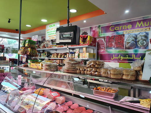 Carniceria Alcazaba Bab Mansur ubicada en Fuengirola (Málaga)