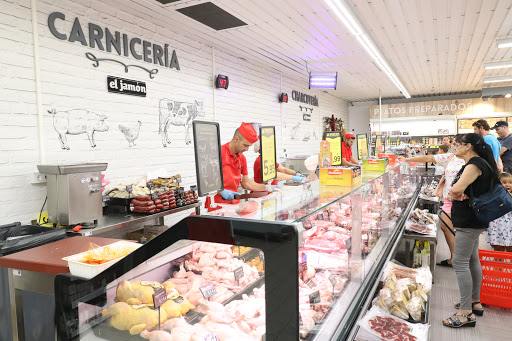 Supermercados El Jamón ubicada en San Fernando (Cádiz)