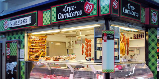 Cruz Carniceros ubicada en Lugo (Lugo)