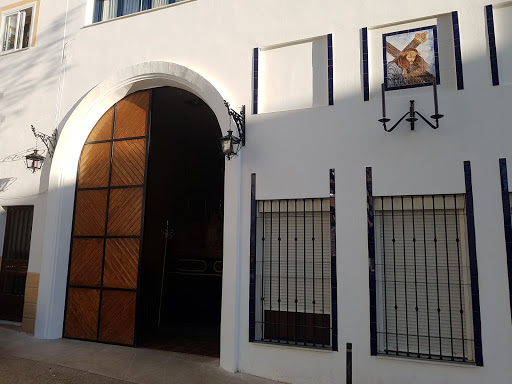 Casa De Hermandad Nuestro Padre Jesus Nazareno Y María Santísima De La Victoria en su Pena y Dolor ubicada en Baza (Granada)