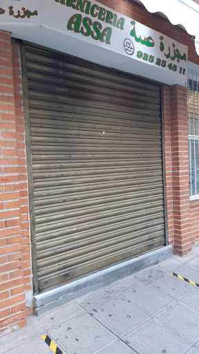 Carniceria Assa ubicada en Toledo (Toledo)