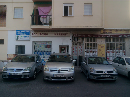 Carnicería Casablanca ubicada en Marbella (Málaga)