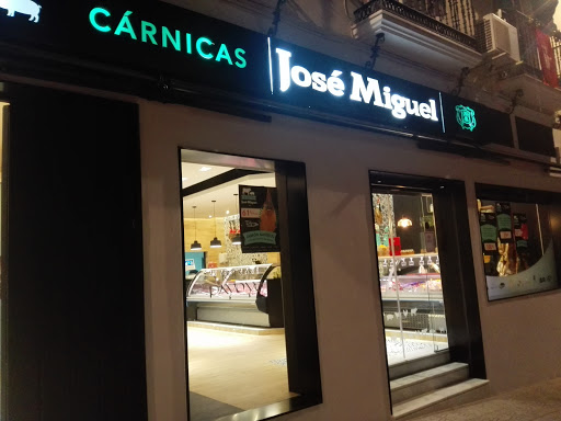 Cárnicas José Miguel ubicada en Antequera (Málaga)