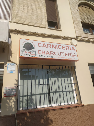 Carnicería Ana ubicada en Umbrete (Sevilla)