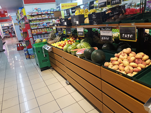 Supermercados Dia ubicada en Noáin (Navarra)