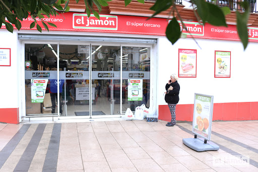 Supermercados El Jamón ubicada en Palos de la Frontera (Huelva)